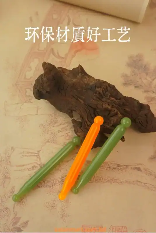 WhatsApp Image 2025-12-10 at 10.27.18 PM (2)